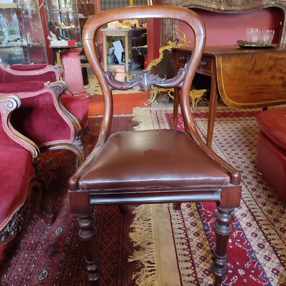 set of six 19thc balloon back mahogany dining chairs