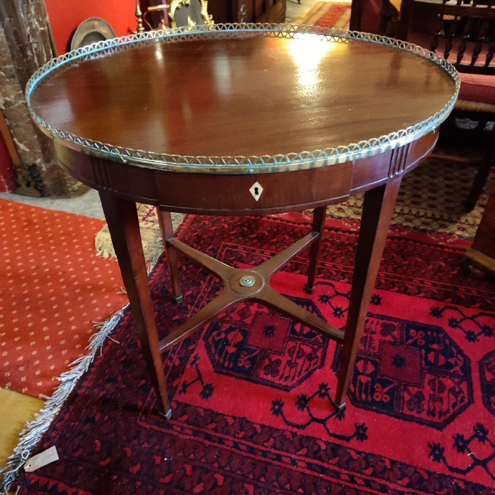 george 3rd mahogany oval occasional table with brass gallery